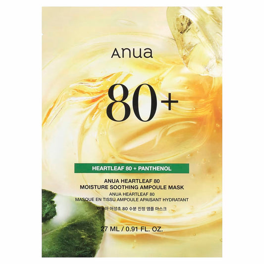 ANUA Heartleaf 80+ Moisture Soothing Ampoule Mask (1 mask)