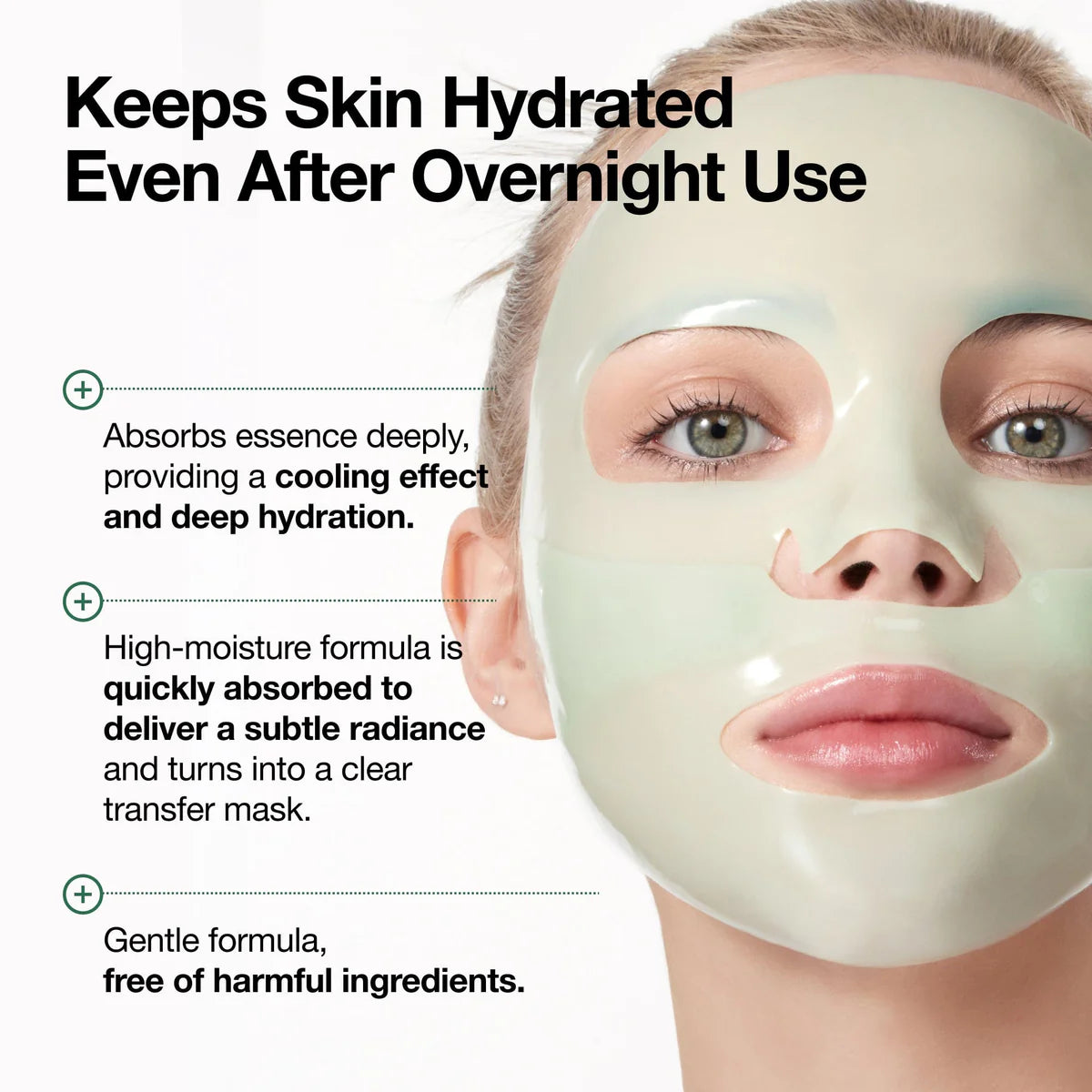 ANUA Heartleaf Cream Mask Night Solution (1 mask)